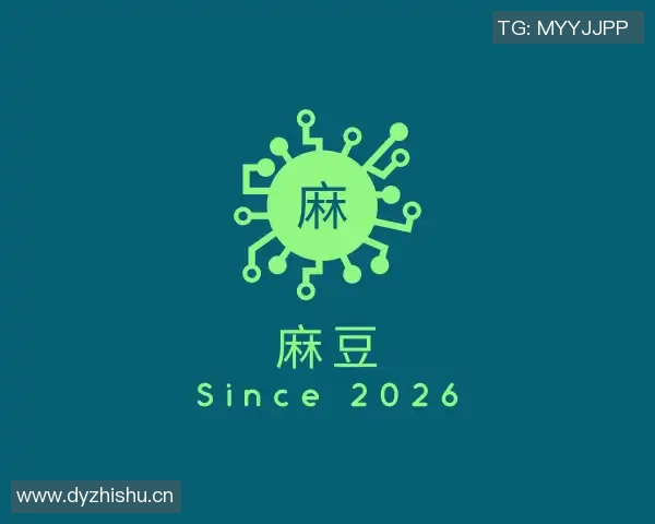 传媒天美-传媒天美，重塑现代文化传播与美学的桥梁